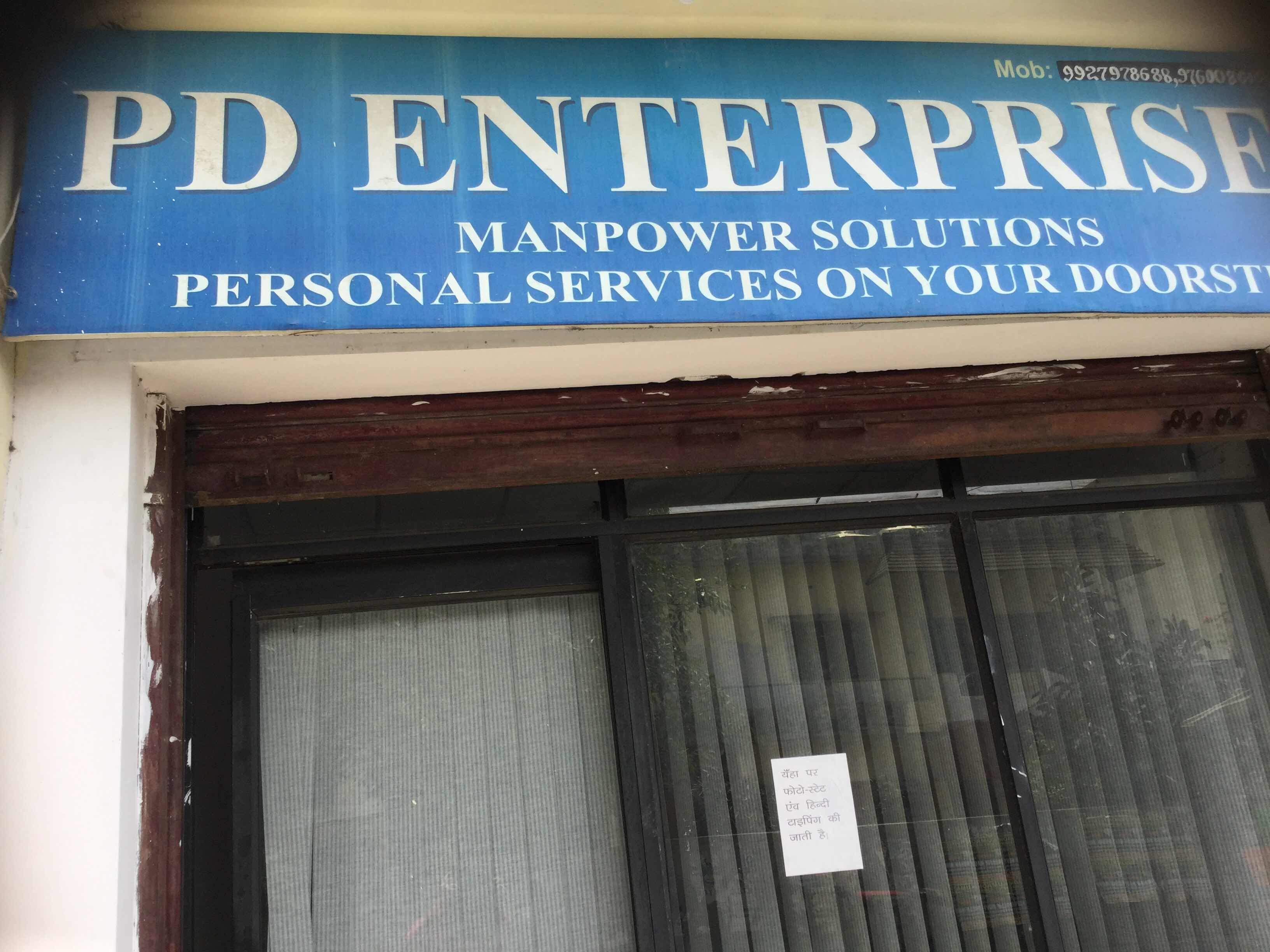P D Enterprises in Haldwani 