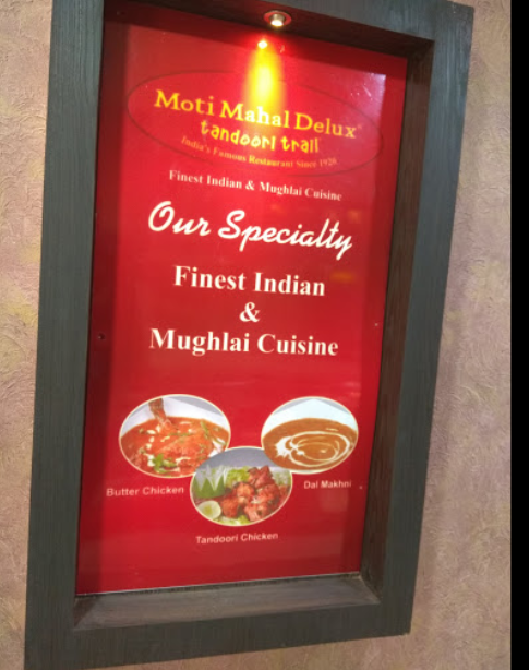 Motimahal Delux Tandoori Trail  Prayagraj