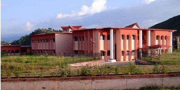 Uttarakhand Residential University