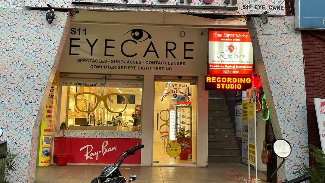 S-11 Eyecare