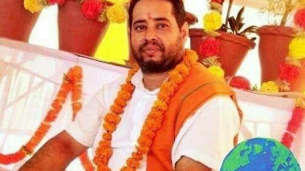 Prabhu Jyotish - Nainital