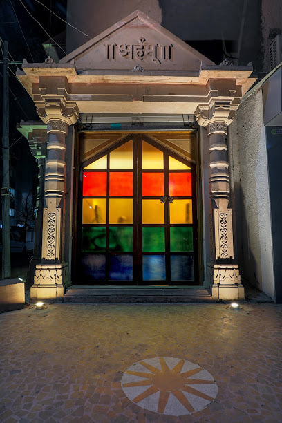 Arham Consulting | Best Civil Engineer & Interior Designer in Rajkot, Gujarat, INDIA