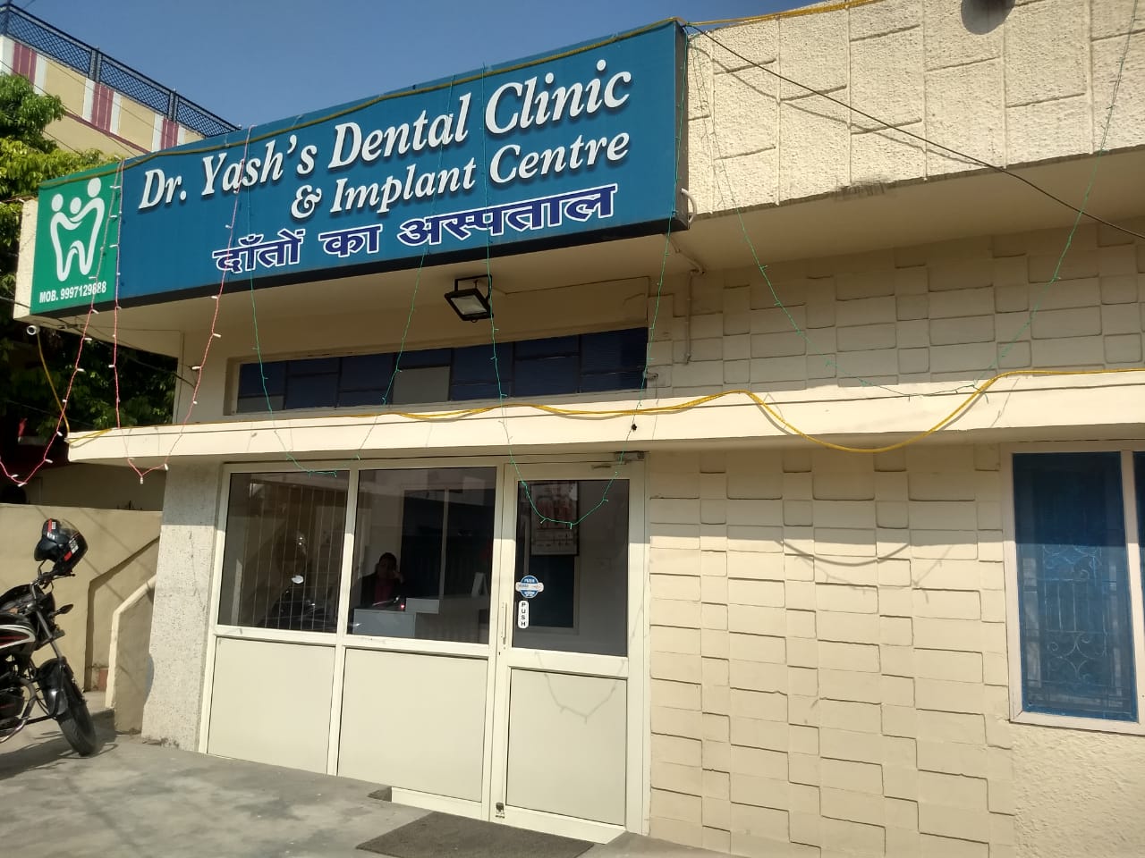 ssDr. Yash's Dental Clinic & Implant Centre
