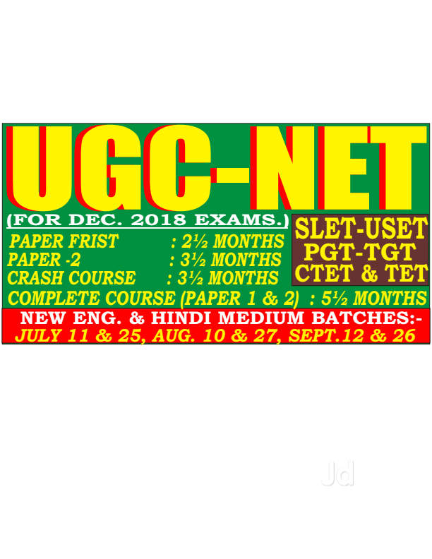 IAS Study Circle Dehradun Uttarakhand