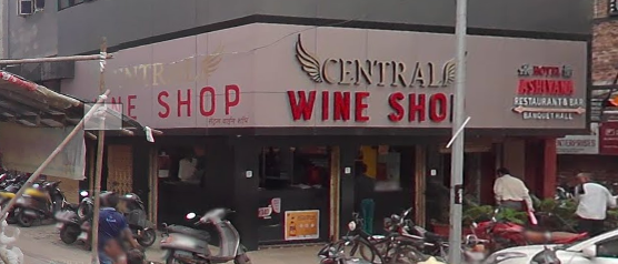 Central Wine Store