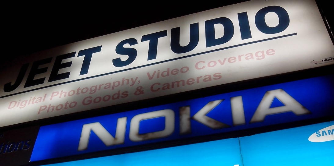 Jeet Telecom Dehradun