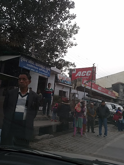 Rishikesh Taxi Association Stand Office - Rishikesh