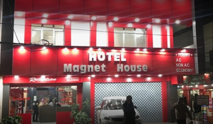 ssHotel Magnet House