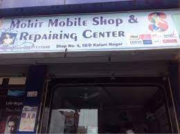 Mohit Mobile Shop - Indore