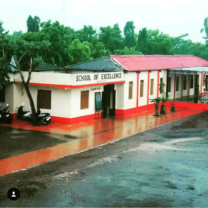 School of Excellence Ratlam