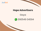 Hope Advertisers