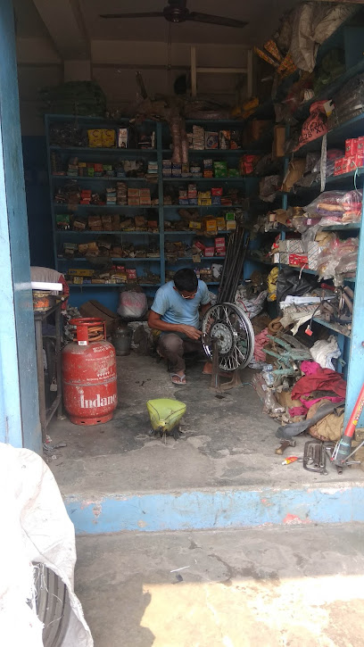 Haloi Cycle Store - Guwahati