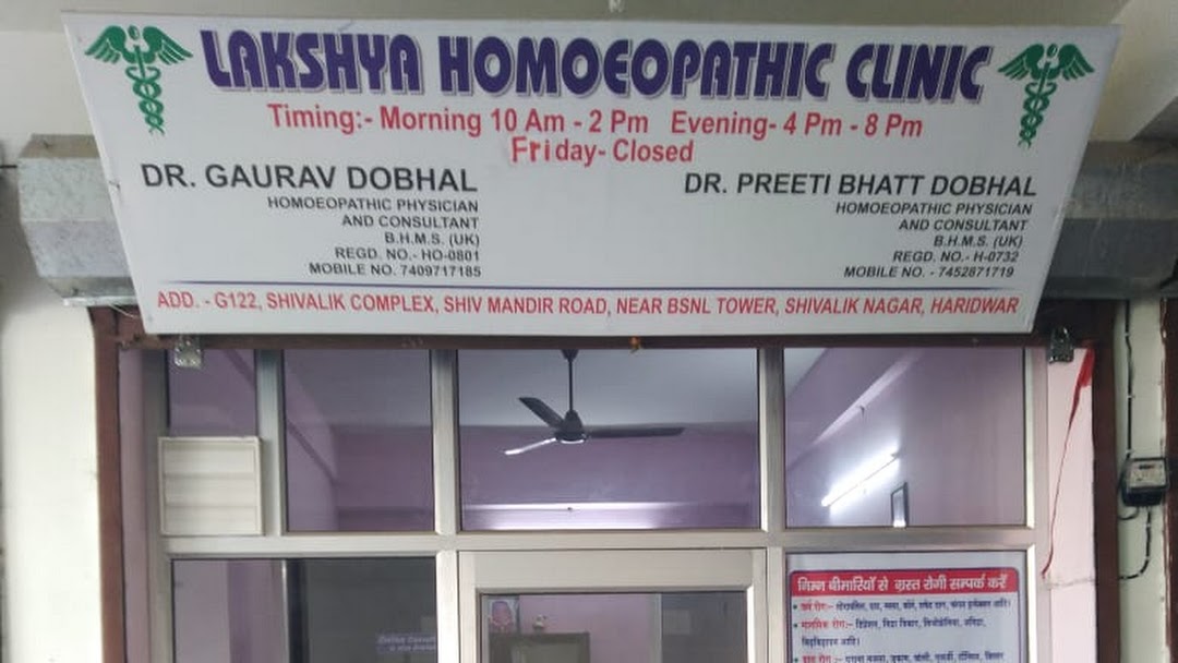Lakshya Homoeopathic Clinic
