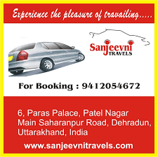 Sanjeevni Travels
