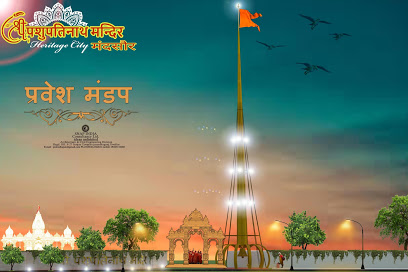 SNAP INDIA Consultancy Ltd | Architect's & Planner - Gwalior