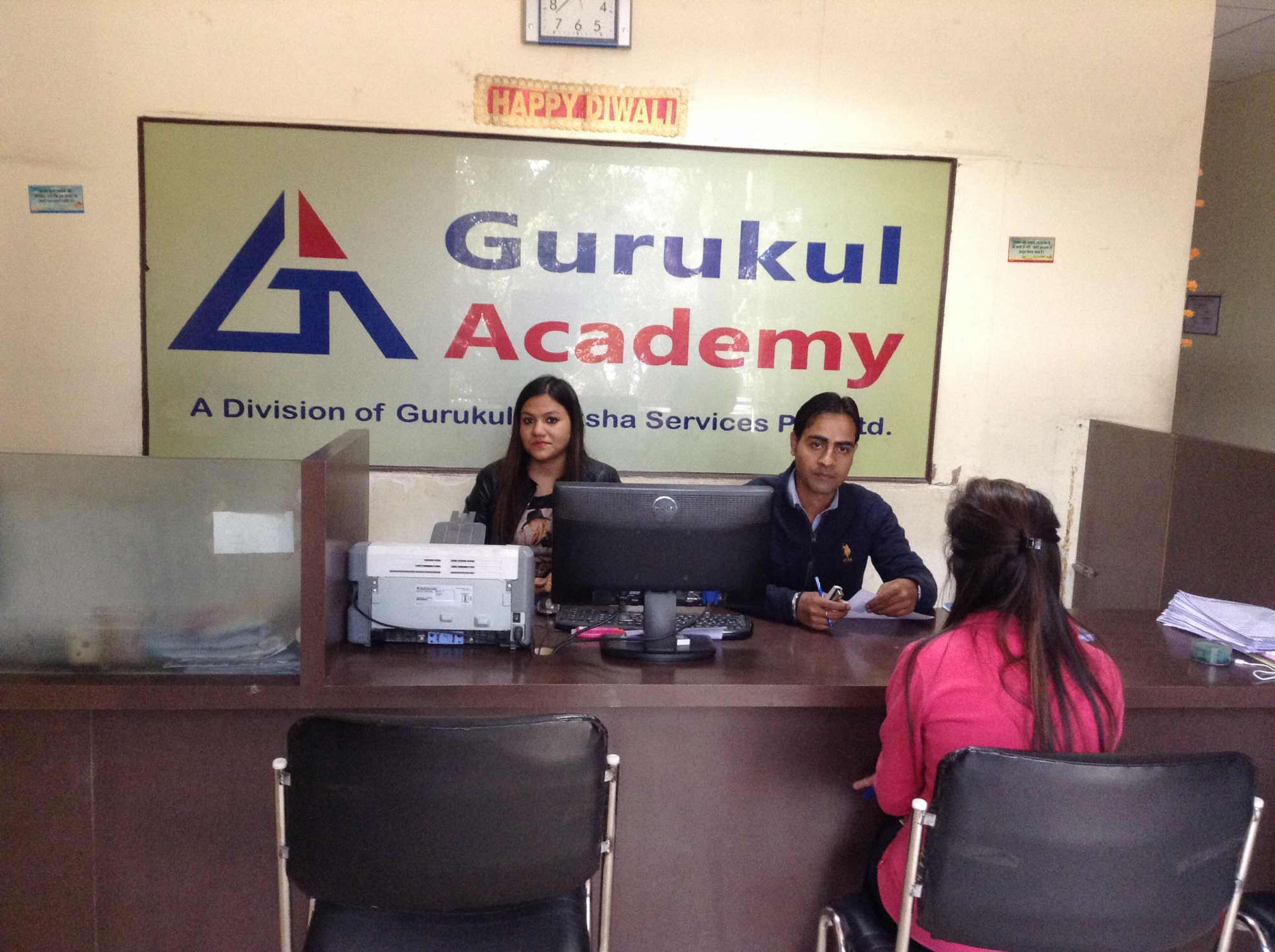 Gurukul Academy Dehradun