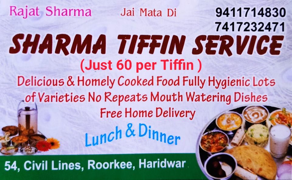 Sharma Tiffin Service - Laksar