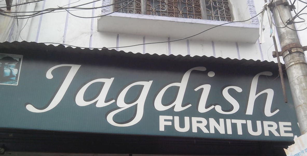 Jagdish Furniture  Dehradun 