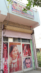 Madhu Beauty Parlour - ALwar