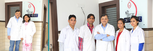 Shree Ram Eye Care Rudrapur