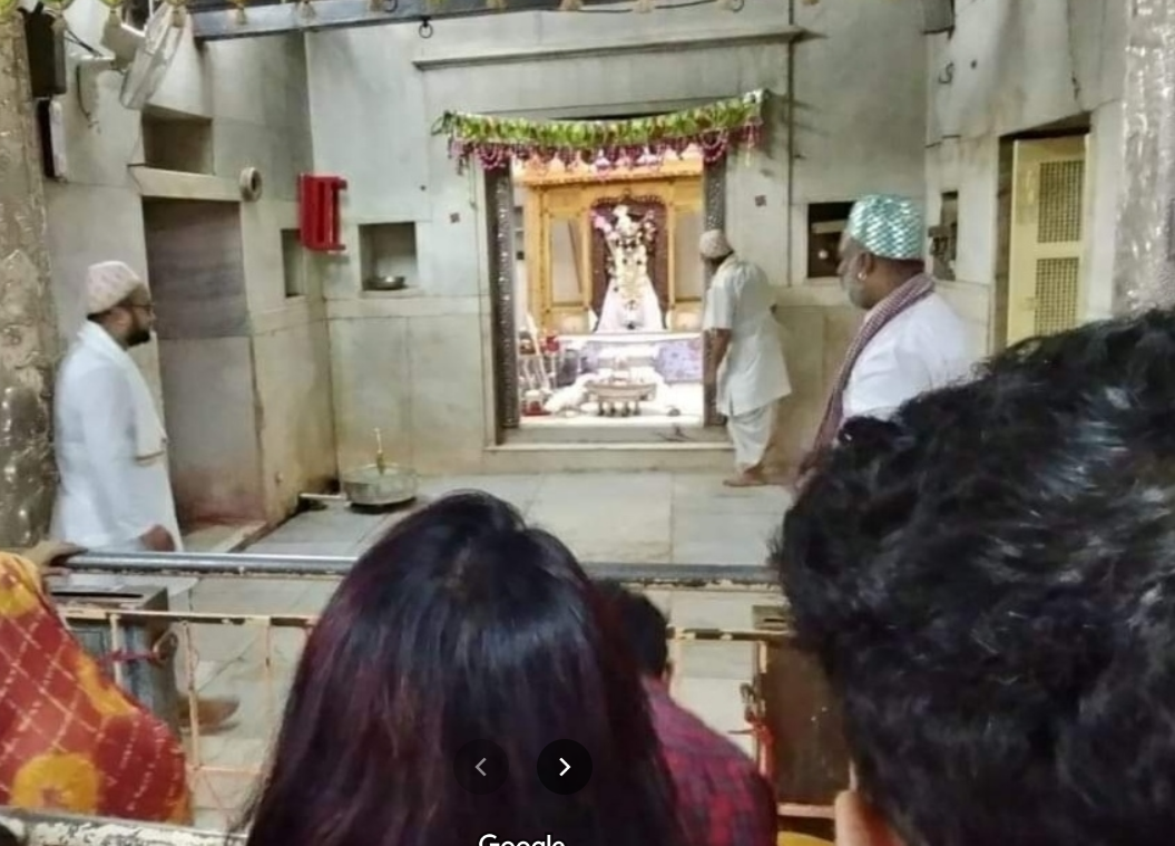 Shree Yamuna Ji Jyotish