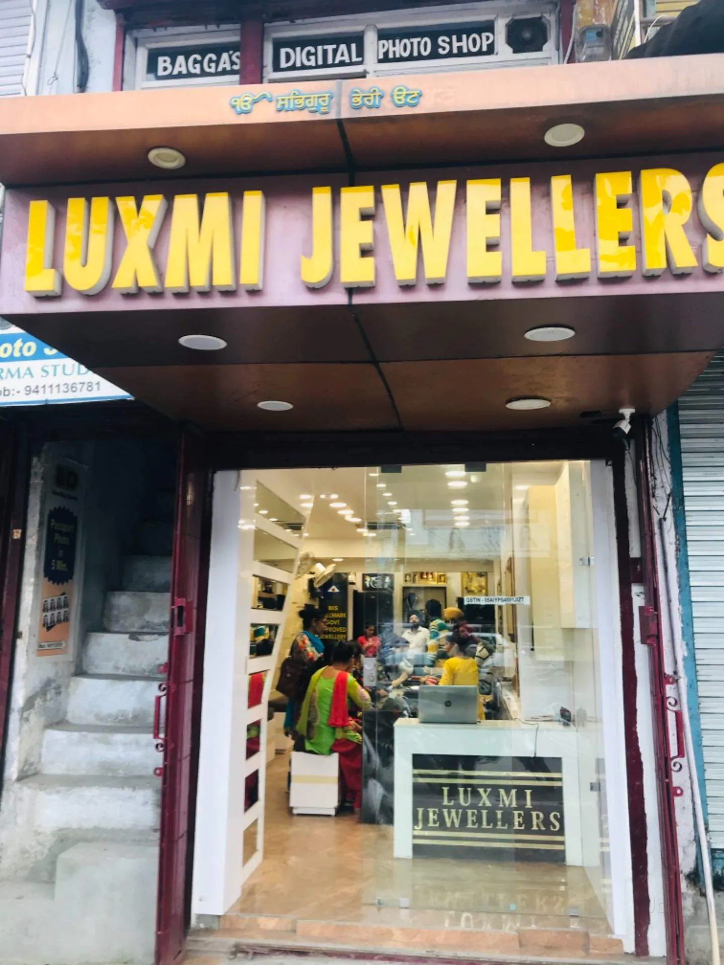 Luxmi jewellers