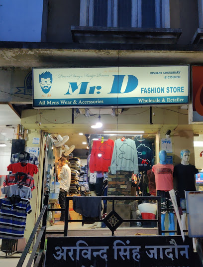 Mr. D fashion Store - Indore