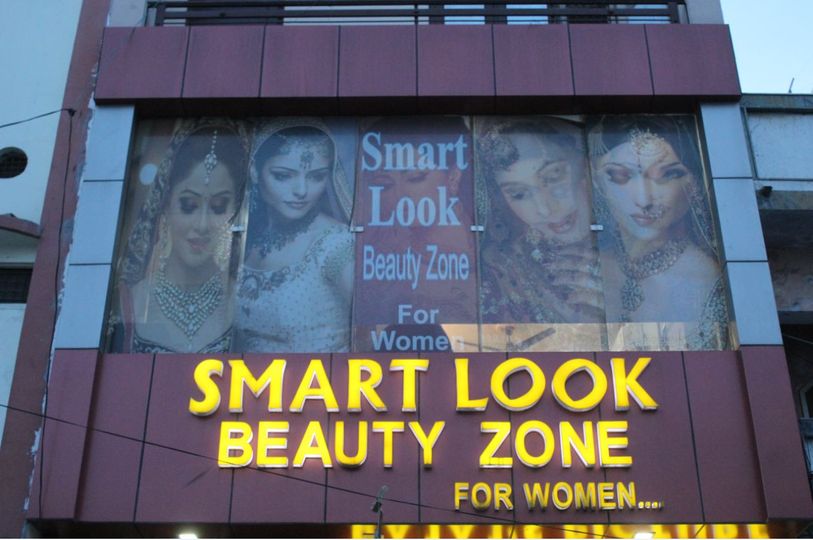 Smart Look Beauty Zone - Haridwar