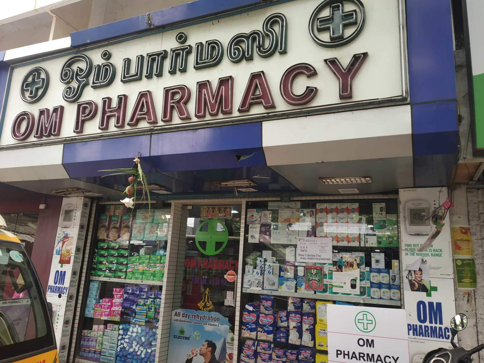 Om Pharmacy