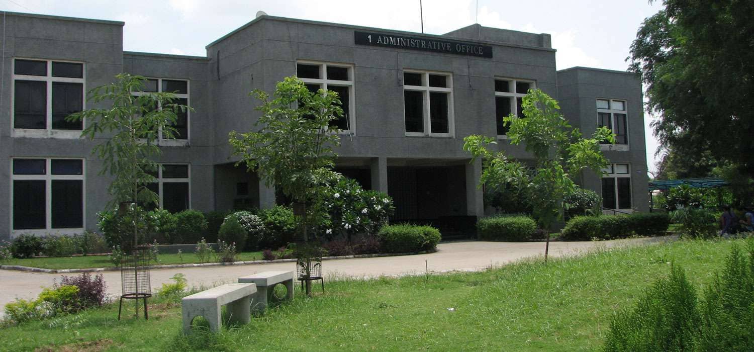 Government Engineering College,Gandhinagar