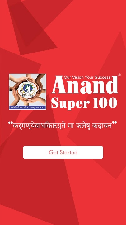 Anand Super 100