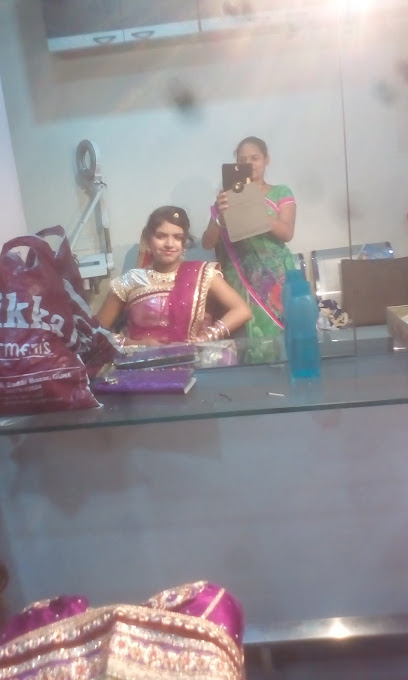 The PremShree Parlour/Hair Salon - Guna