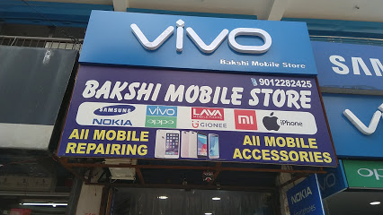 Bakshi mobile store - Haridwar