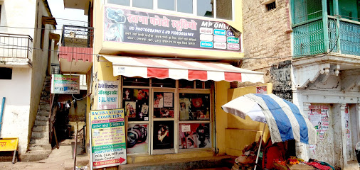 Rachna Studio - Gwalior