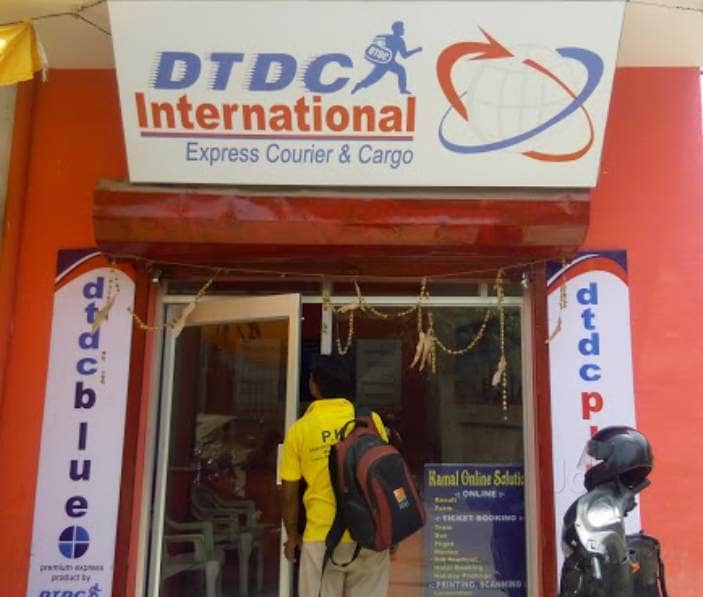 DTDC Courier And Cargo Ltd. Govindpur Office  Prayagraj