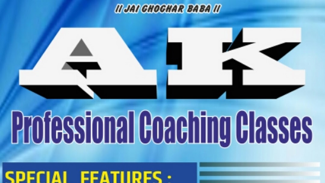 AK proffesional class