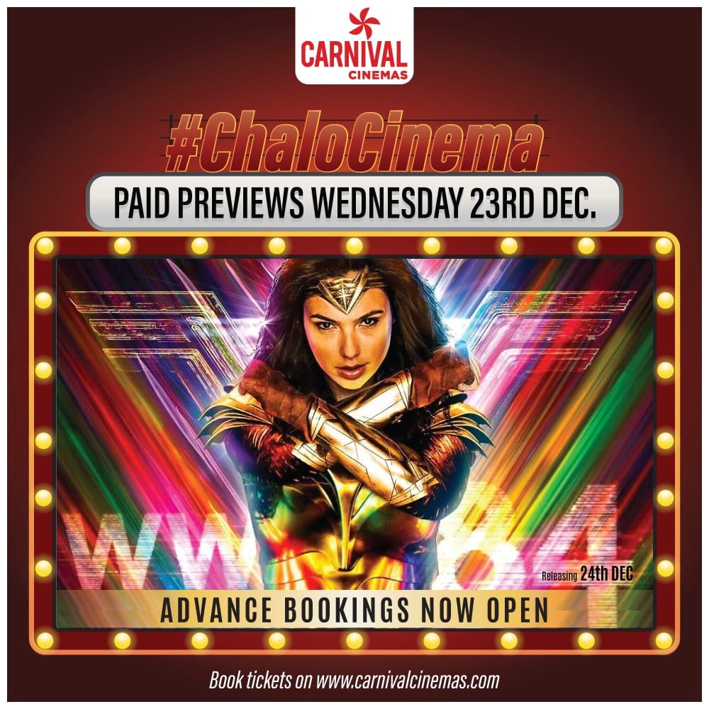 Carnival Cinema Sangam- Andheri East