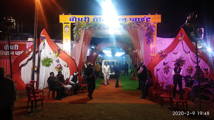 Choudhary Celebration Point Jabalpur - Madhya Pradesh