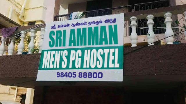 SRI Amman Men's PG Hostel
