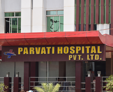 Parvati Hospital Pvt Ltd Prayagraj