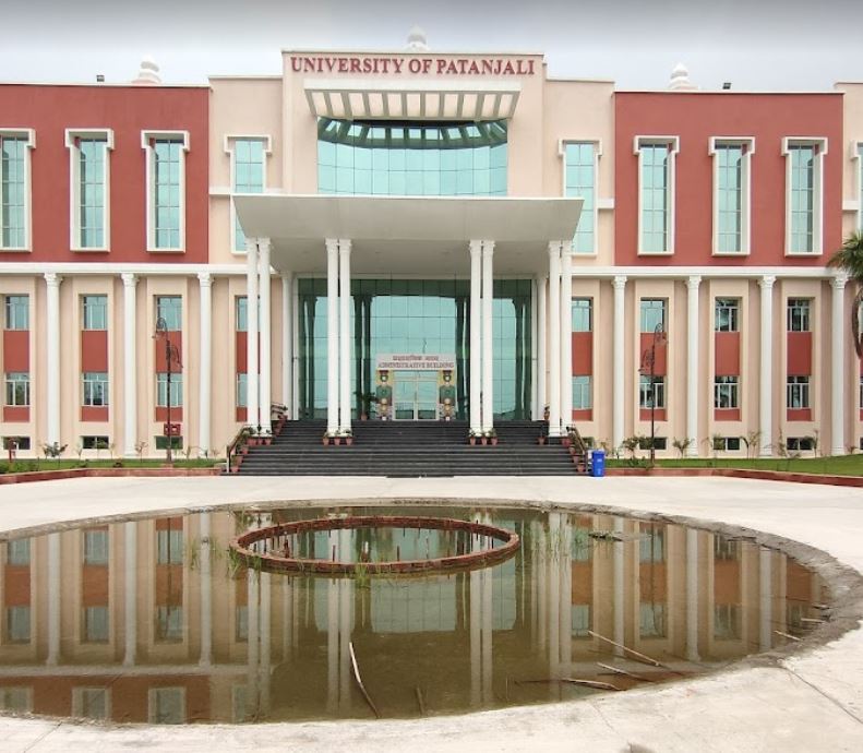 Patanjali University Haridwar