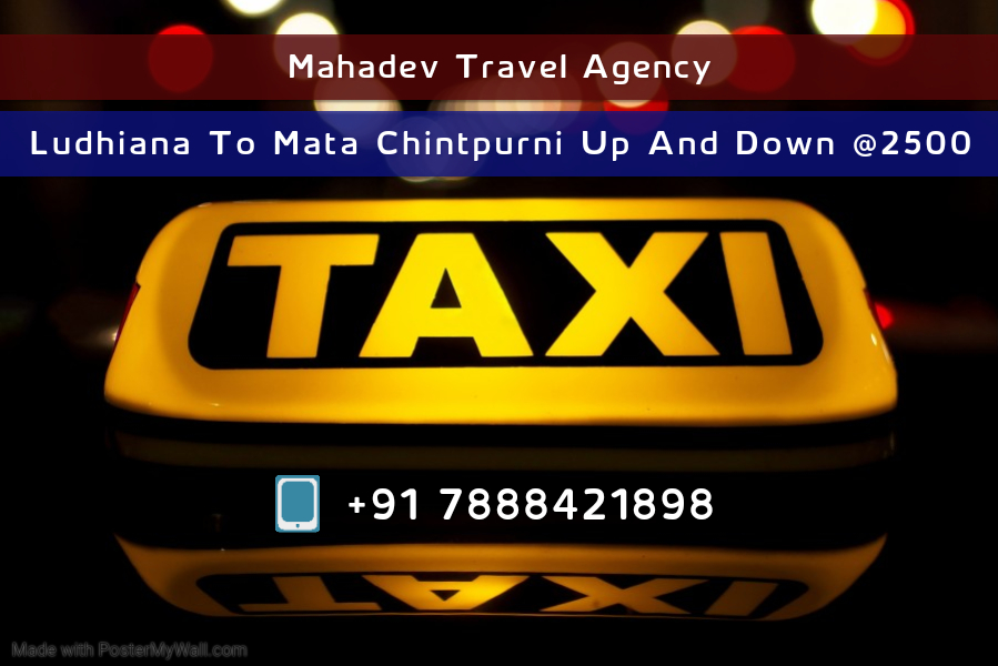 Mahadev Travel Agency