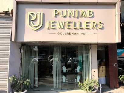 Punjab Jewellers Goverdhan Verma - Dehradun