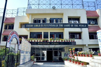 City Montessori School, Lucknow
