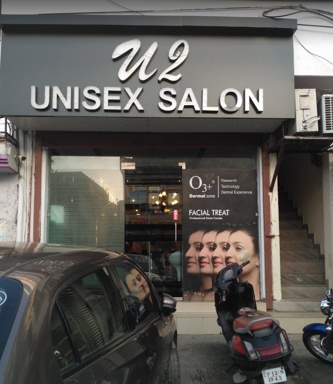 U2 Unisex Salon