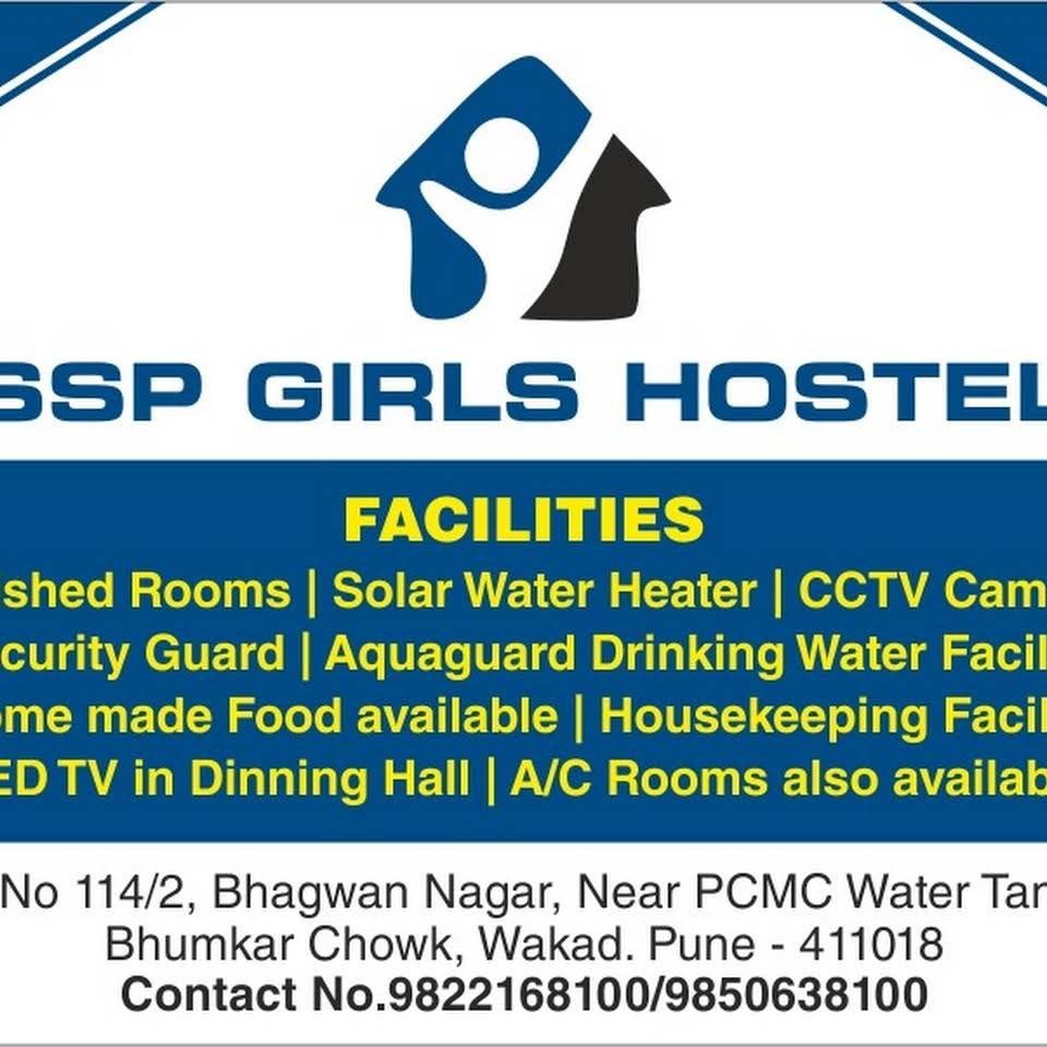 SSP Girls Hostel