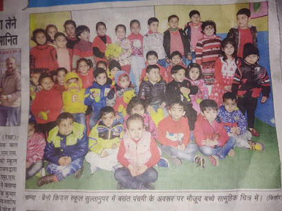 Braino Kids Pre School- Chamba