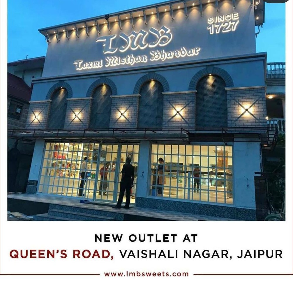 Laxmi Misthan Bhandar - LMB