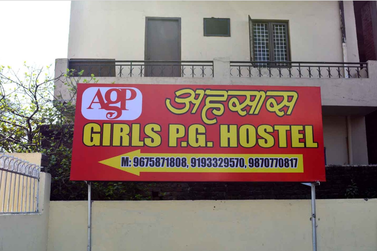 ssAhsaas Girls P.G. Hostel Dehradun 