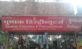 Pushpak Distributors - Indore